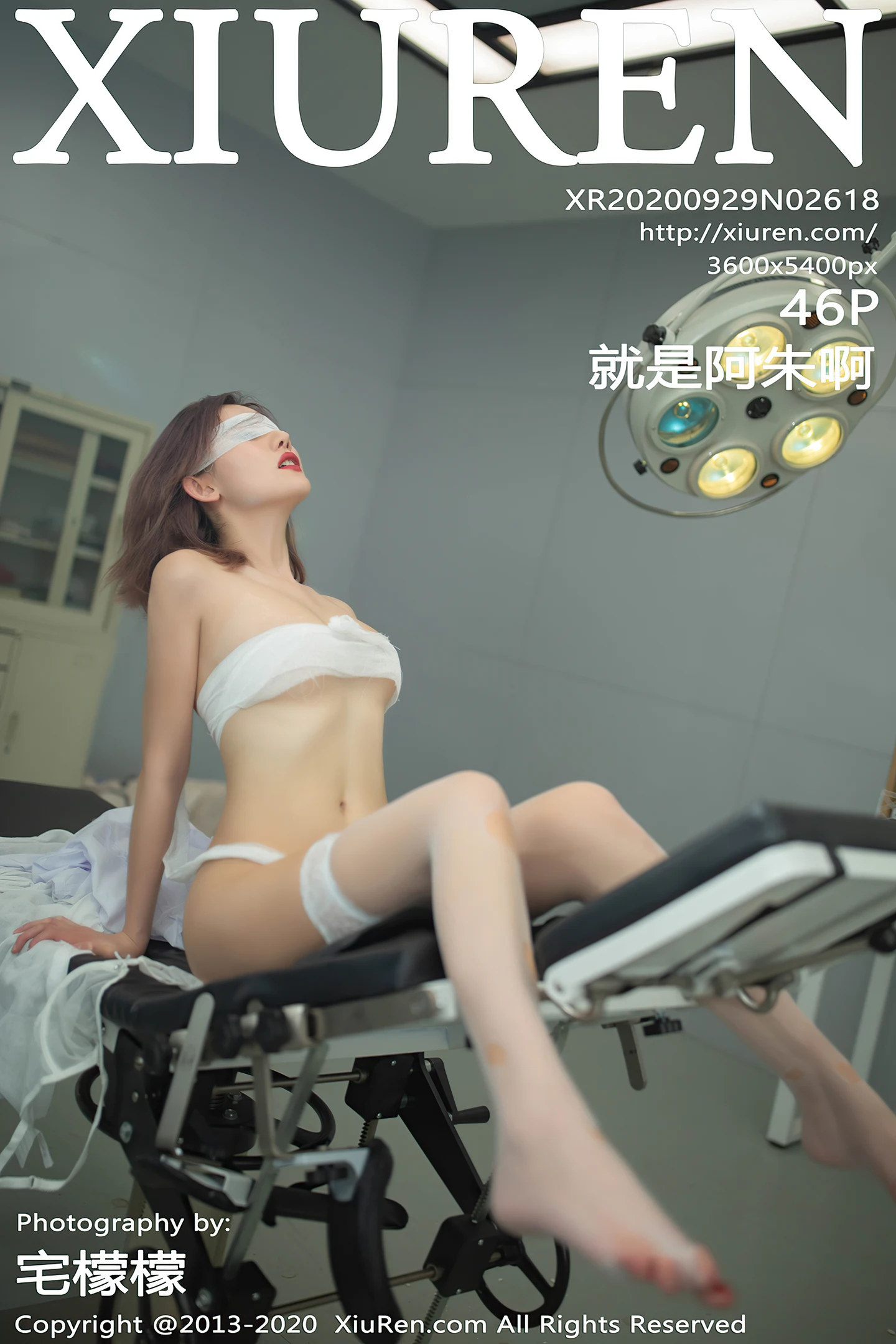 [XiuRen秀人网]No.2618_女神就是阿朱啊眼科手术主题私房白色薄纱裹身秀惹火身材诱惑写真46P-秀人网 - XiuRen.Space